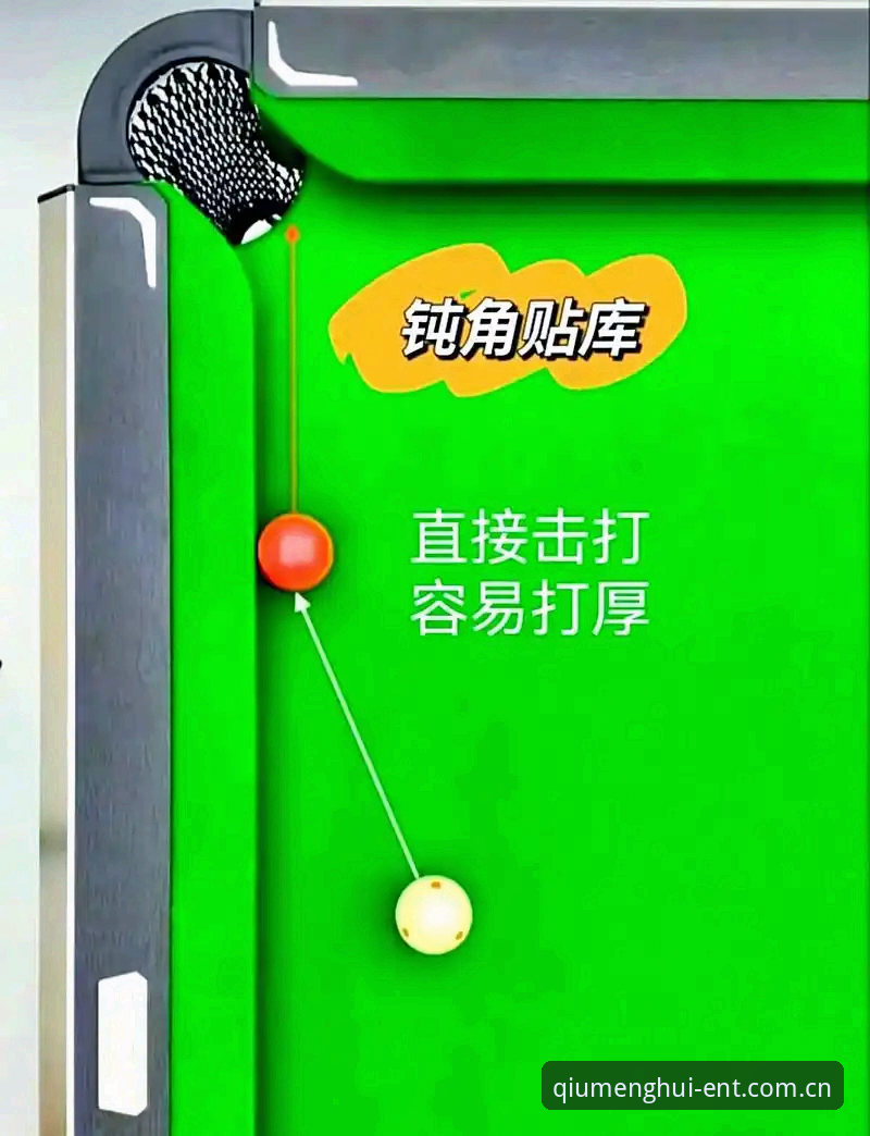 球盟会活动必备：实战派深度评测与操作指南